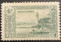 [Views of Constantinople, tyyppi AV]
