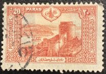 [Views of Constantinople, type AW]