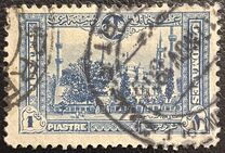 [Views of Constantinople, type AX]