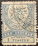 [Large Cresent - New Values & Different Colours, type K10]
