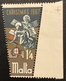 [Christmas Stamps, type FQ]