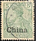 [German Empire Postage Stamps Overprinted, Typ F1]