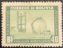 [Development of Petroleum Industry, тип HZ2]