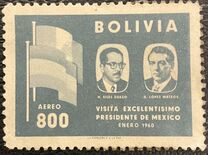 [Airmail - Visit of the Mexican President to Bolivia, type IF4]