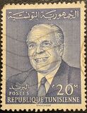 [President Habib Bourguiba Commemoration, 1903-2000, Typ HQ1]