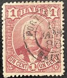 [President Louis Étienne Salomon, 1809-1888, 유형 C]