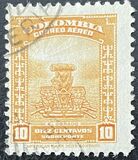 [Airmail - Local Motives, type MD]