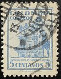 [Definitive Stamps, type OD1]