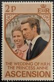 [Royal Wedding of Princess Anne and Mark Phillips, type DR]