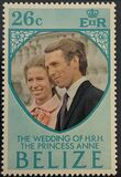 [Royal Wedding, type B]