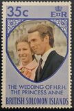 [Royal Wedding of Princess Anne and Mark Phillips, tip ET1]
