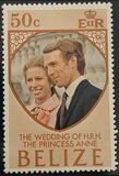 [Royal Wedding, type B1]