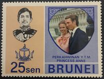 [Royal Wedding of Princess Anne with Mark Phillips, タイプ BM]