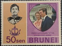 [Royal Wedding of Princess Anne with Mark Phillips, タイプ BM1]