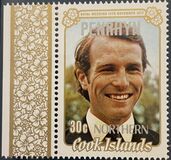 [Wedding of Princess Anne and Mark Philips, Cook Islands, type Z]