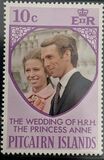 [Royal Wedding of Princess Anne and Captain Mark Phillips, տեսակ EE]