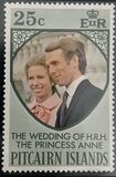 [Royal Wedding of Princess Anne and Captain Mark Phillips, տեսակ EF]
