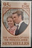 [Royal Wedding of Princess Anne and Mark Phillips, type FA]