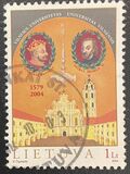 [The 425th Anniversary of Vilnius University, type RW]