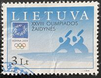 [Olympic Games - Athens, Greece, type SL]