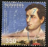 [The 225th Anniversary of the Birth of George Gordon Byron, 1788-1824, 类型 ABP]