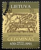 [The 650th Anniversary of the Death of Gediminas, type EE]