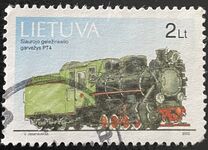 [Technical Monuments, Narrow-gauge Railway, Tipi QB]