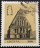 [Church Architecture, タイプ FB]