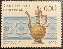 [Uzbek Handicrafts, type F]