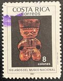[The 100th Anniversary of National Museum - Pre-Colombian Art, 类型 AIC]