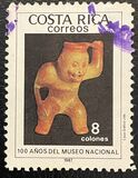 [The 100th Anniversary of National Museum - Pre-Colombian Art, 类型 AIB]