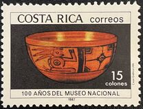 [The 100th Anniversary of National Museum - Pre-Colombian Art, 类型 AIF]