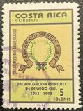 [The 40th Anniversary of Civil Service Statute, type ALN]