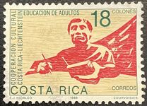 [Costa Rica-Liechtenstein Cultural Co-operation, Tipi AIU]