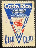 [Airmail - The 16th Convention of Radio Amateurs Federation of Central America and Panama, San Jose, 類型 UO]