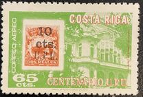 [The 100th Anniversary (1974) of UPU, tegund VS]