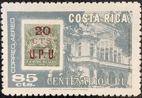 [The 100th Anniversary (1974) of UPU, tegund VT]