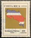 [Patriotic Symbols, Tipi AJV]