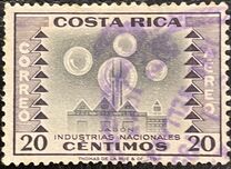 [Airmail - National Industries, Вид HL]
