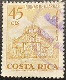 [Airmail - Churches and Cathedrals, Вид OY1]