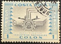 [Airmail - National Industries, Вид HW]