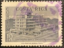 [The 100th Anniversary of Anglo-Costa Rican Bank, type LQ]