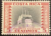 [Airmail - National Industries, Вид HI]
