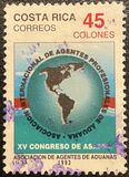 [The 15th International Customs Officers' Associations Congress, type ALT]