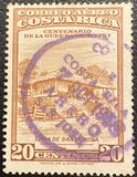 [Airmail - The 100th Anniversary of War of 1856-67, type IK]