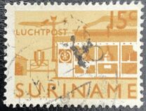 [Airmail - Local Motives, 유형 VN]