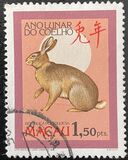 [Chinese New Year - Year of the Rabbit, type IA]