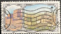 [Saudi Cities - Riyadh, type ABA]