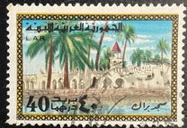 [Mosques, type KB]