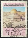 [Palestine Welfare, тип KV1]